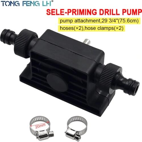 Electric Drill Pump Self Priming Transfer Pumps Oil Fluid Water Pump Portable 8mm Round Shank Heavy Duty Self-Priming Hand