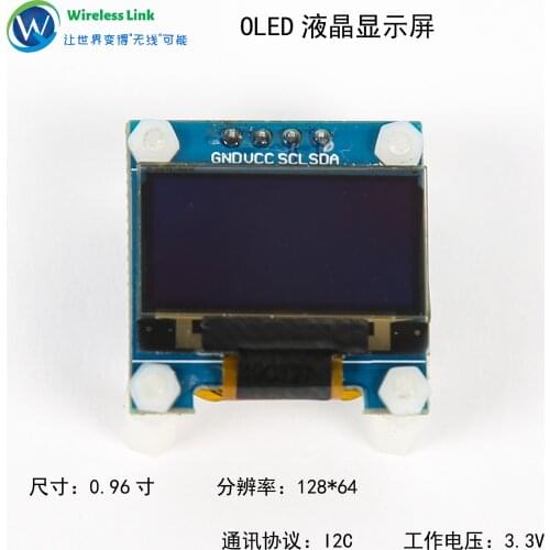 OLED Blue Screen SSD1306 OLED Module I2C Interface Oled 0.96 Inch 0.96 Inch Oled