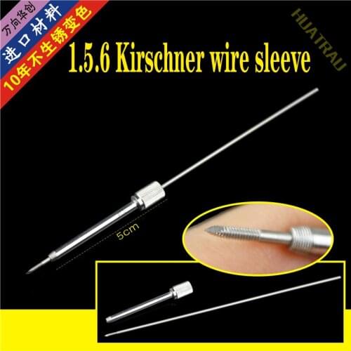 Orthopaedic instruments medical Kirschner wire guide locking sleeve ulna and radius locking titanium plate guide needle sheath
