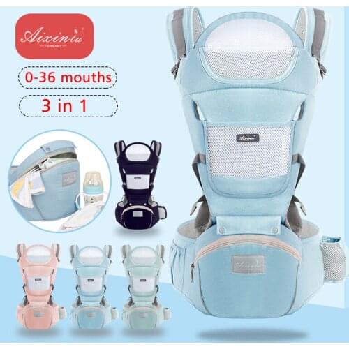 New Design Baby Hipseat Carrier Front Facing Ergonomic Sling Comfortable Waist Stool Adjustable Backpack 0-36M Infant Travel