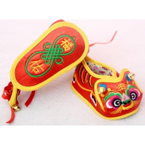 Hand-made Cotton Soft Shoes for Baby Infants China Traditional Style Embroidery Tiger Shoes for Baby Boy and Girl 1st Birthday