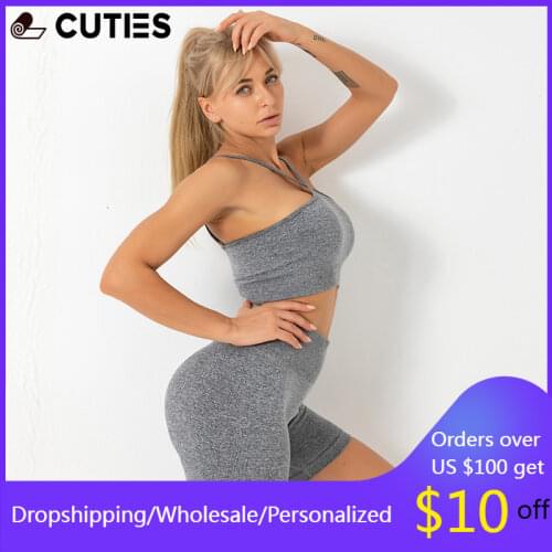 COZOK Yoga Uniform