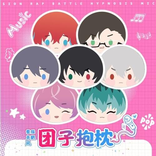Division Rap Battle Aohitsugi Samatoki Yamada ichiro Toys Plush 6284 Stuffed Doll Soft Pillow Cushion Christmas Gifts