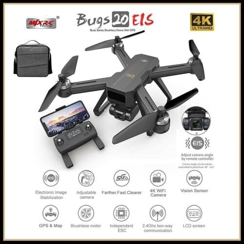MJX B20 GPS Drone 4K WIFI HD Wide angle Camera Electronic image stabilization Brushless motor Quadcopter Compare with JJRC X9PS