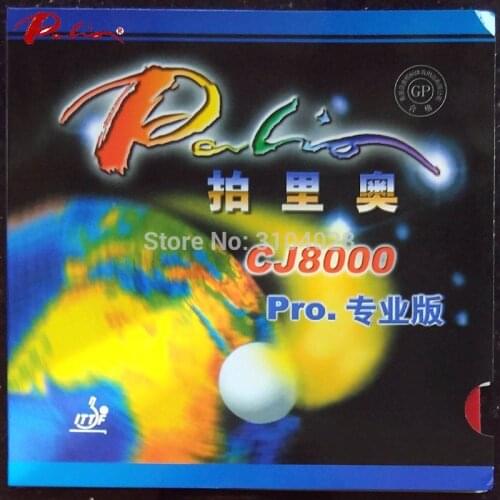 Palio official CJ8000 pro table tennis rubber sticky rubber with high elastic blue sponge rubber