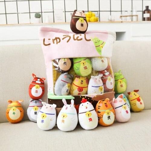 A Bag Animals Toy Plush Mini Balls Zodiac Tiger Sheep Rabbit Pig Mouse Stuffed Pudding Shaped Plushie Kids Boys Girls Xmas Gift