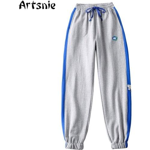 Artsnie Streetwear Side Striped Harem Pants Women Summer 2021 Drawstring High Waist Trousers Femme Gray Casual Pants Sweatpants