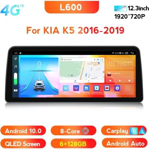 12.3inch DSP Android 10 For KIA Optima K5 2016-2019 Car Radio Video Multimedia Head Unit GPS Navigation 8-Core 4G LTE Carplay BT