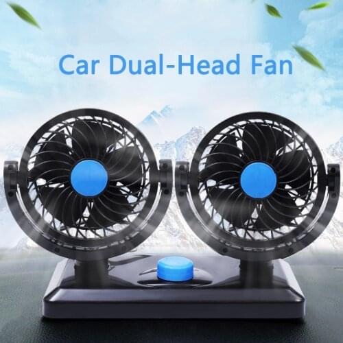 Car Dual-Head Fan 360 Degree All-Round Cooling Shaking Head Fans Auto Cooler Air Fan Adjustable Truck Fan 12V 24V