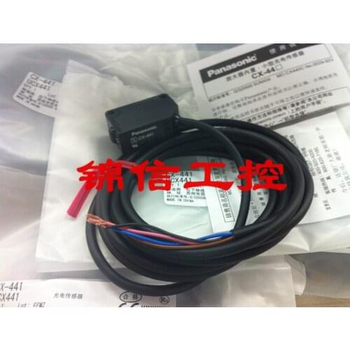 CX-441 photoelectric switch