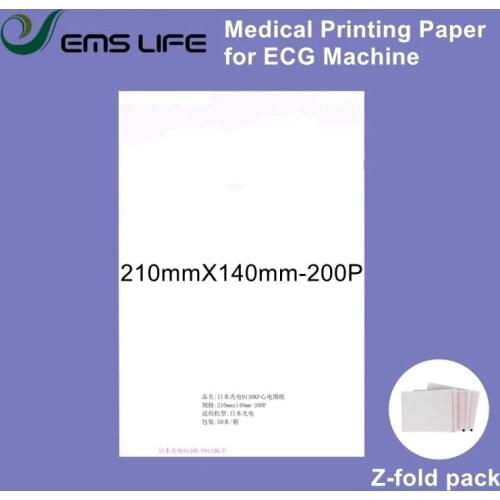 Electrocardiogram recording thermal paper 210mm*140mm-20M for NIHONKOHDEN ekg machine 5PCS packing