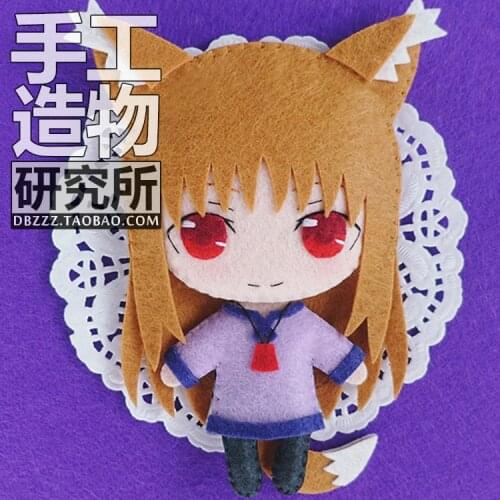 2020 DIY Handmade Toy Anime Spice and Wolf cosplay Holo Hanging Plush Hanging Keychain Doll Material Cosplay Prop