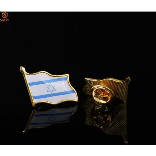 Israel Star Of David Flag Brooch Asian Waving Country Flag Badge Tie Lapel Metal Plated Pin Decorative Ornaments For Competition