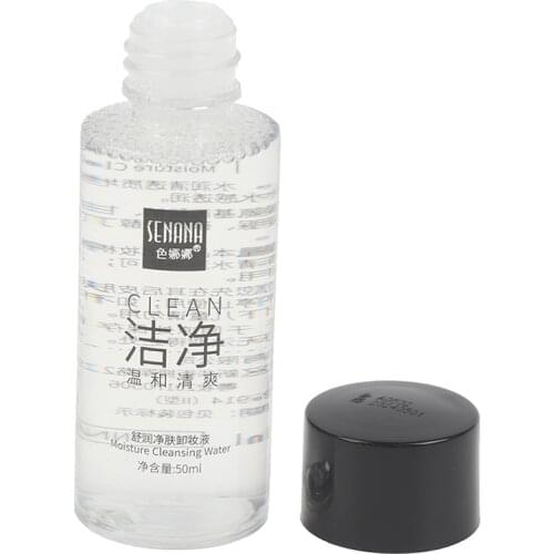 Deep Cleansing Skin Makeup Remover Refreshing Moisturizing Liquid Water Gentle Eye Lip Face Make-Up Remover Hydrophilic Oil