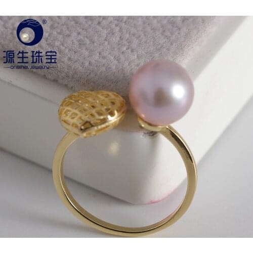 [YS] 925 Sterling Silver Wedding Ring 8.5-9mm Natural Cultured Purple Freshwater Pearl Ring