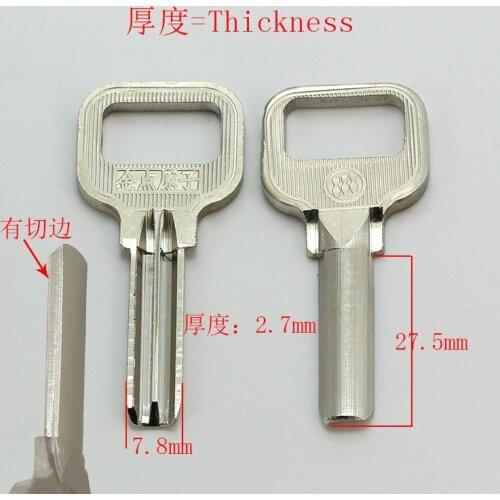 B365 Hose Empty Key blanks Supplies Empty Key For House Door Lock Keys 10 pieces/lot