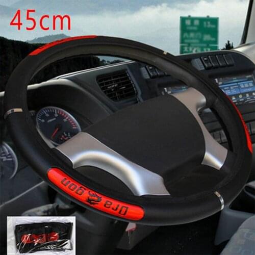 Truck Steering Wheel Cover Bus Decoration Elasticity Tool 40/42/45/50CM