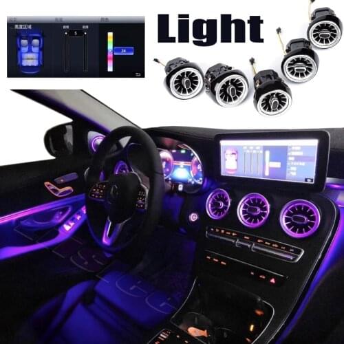 For Mercedes Benz C MB W205 GLC X253 Air Conditioning Fan Atmosphere Ambient Ligh Color Changed Decode Breathing Light