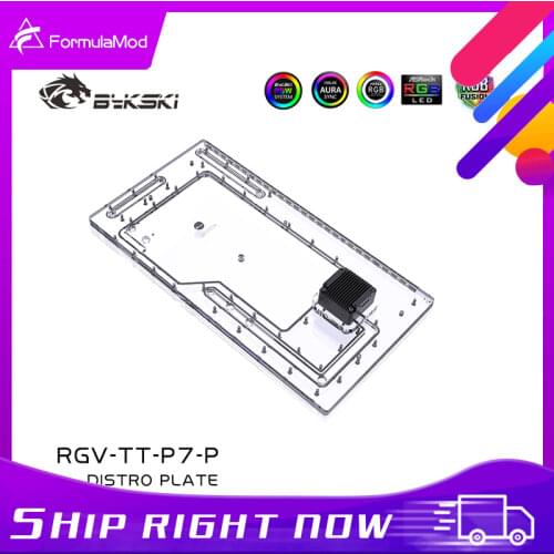 Bykski Waterway Boards For Thermaltake Core P7 TG Case, For Intel CPU Water Block & Single GPU Building, RGV-TT-P7-P