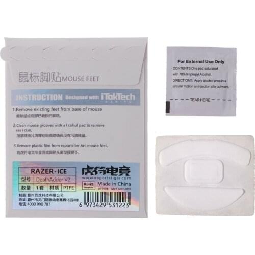 1 Pack Esports Tiger Gaming ICE Version Mouse Skates Mouse Feet for Razer DeathAdder V2 Mouse White Glides Curve Edge M06 21