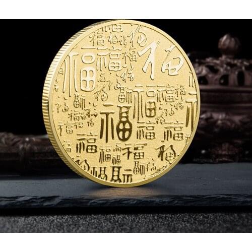 Chinese Commemorative Wish Coin Blessing Word Coins Collection Gift Sliver Gold Plated Art Collection