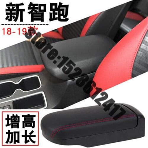 ABS Car interior central armrest box cover storage box Car Styling for KIA Sportager 2018-2020