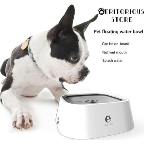 Dog Drinking Water Bowl 1.5L Floating Non-Wetting Mouth Cat Bowl Without Spill Drinking Water Dispenser ABS Plastic Dog Bowl