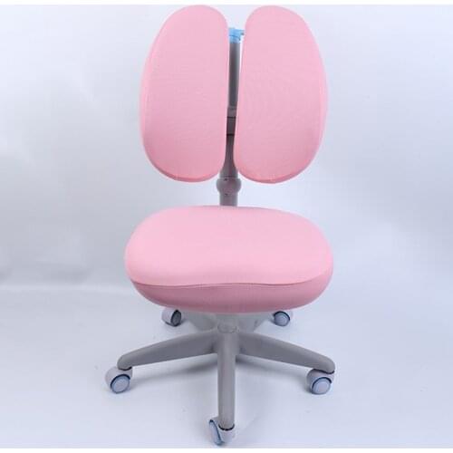 Dustproof Chair Cover Kids Eye Protector Seat Cover Children Study Chair Cover Rotating Lift Cover for Adjust Seat Without Chair