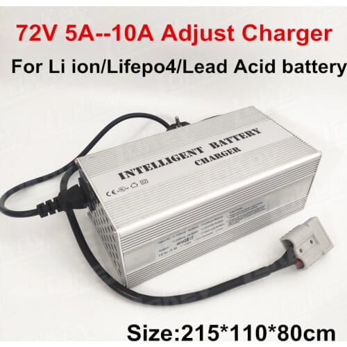 72V adjustable charger 5A to 10A 4A to 8A charging for Lithium battery 20S 84V 21S 88.2V Li ion 24S 87.6V Lifepo4