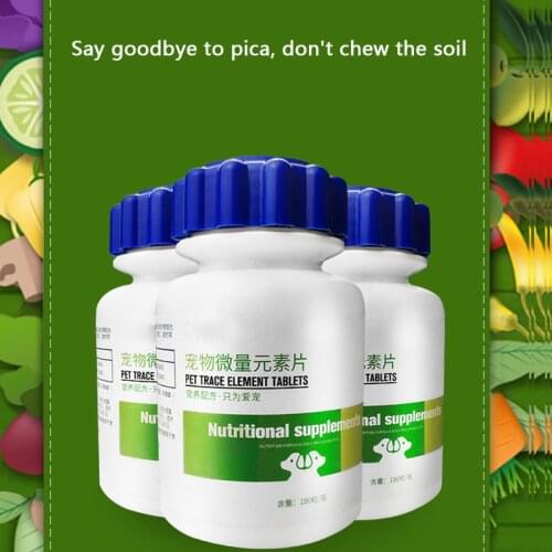 Pet trace element tablets 180 tablets Dogs and cats turn garbage, eat poop, eat feces, gnaw soil and eat grass