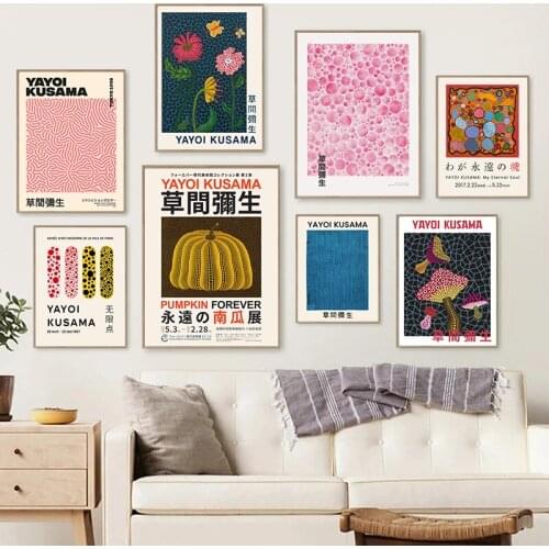 Yayoi Kusama Art Prints Museum Exhibition Posters Japanese Art Canvas Painting Gallery Wall Pictures for Living Room Home Decor