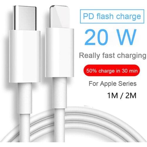 USB Type C PD 20W Cable for iPhone SE 12 11 Pro X XS 8 Fast USB C Cable for iPhone Charging 1M 2M USB Type C Cable Wire Cord