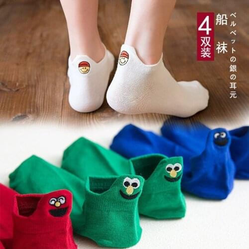 Quality slipper socks invisible socks women summer knee high socks reinforced toe 4 Pairs/Lot