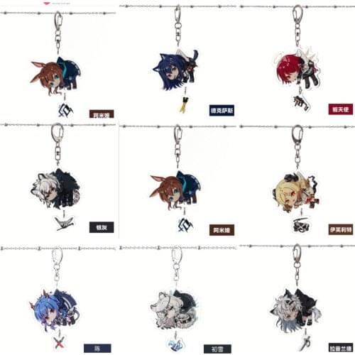 8pcs/lot Anime Arknights Acrylic Acrylic Pendant Key chain Bag Pendant Toy Gift