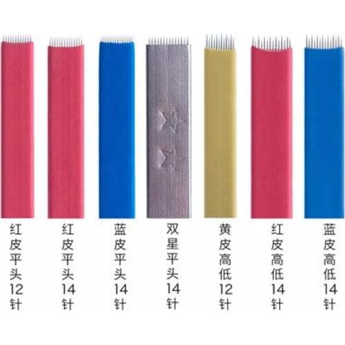 Tattoos Accessories Embroidery Tools Semi-permanent Tattoo Handmade Fog Needle High And Low Flat Head Eyebrow Professional Sale