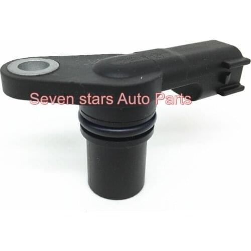 Crankshaft Position Sensor Crank sensor for Ford Mazda OEM# 3M4E-6B288-AB 3M4E6B288AB