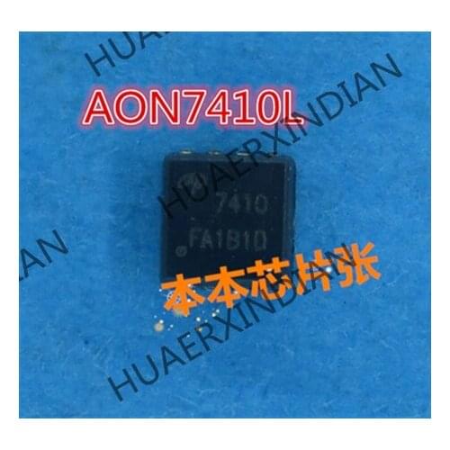 New AON7410L AON7410 AO7410 7410 QFN 1.5 high quality