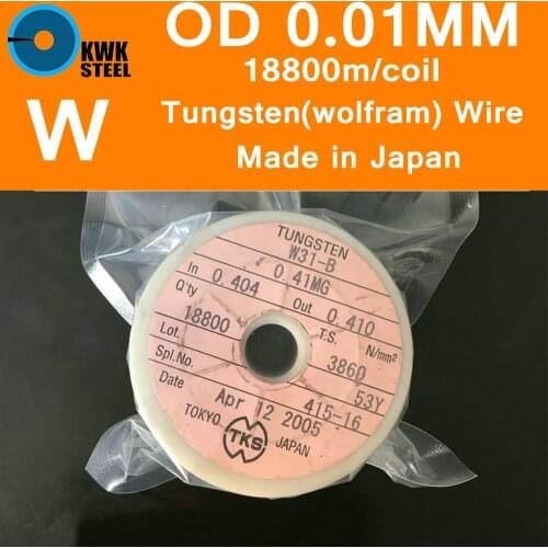 Tungsten Wire Diameter 0.01mm Length 18800m per Coil 99.99% Pure Tungsten Wolfram Line Metal W Experiment Research Made in Japan