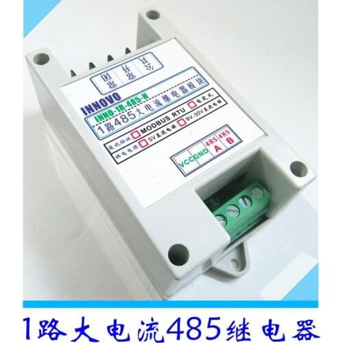 1 Way 485 Relay 232 Serial Port MODBUS RTU Relay Module Computer