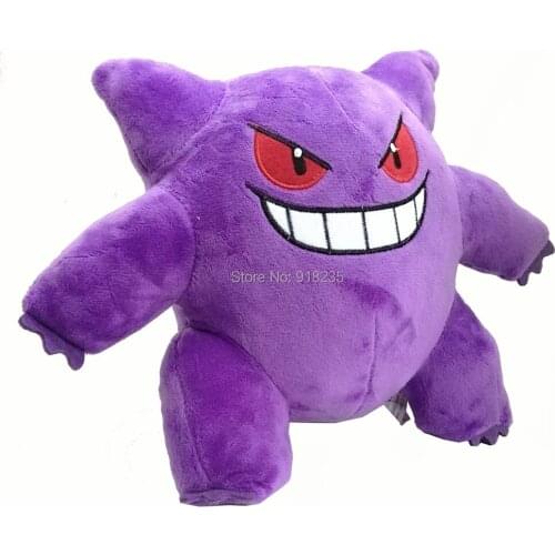 5/Lot New Gen 9" Cartoon Plush Doll Lovely Animal Doll Soft Best Gifts Stuffed Toys