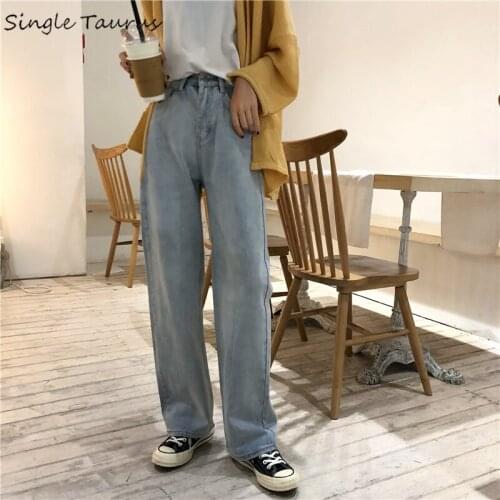 Korean High Waist Jeans for Girls Preppy Style Loose Harem Denim Pants Women Streetwear Vintage Wide Leg Jeans Womans