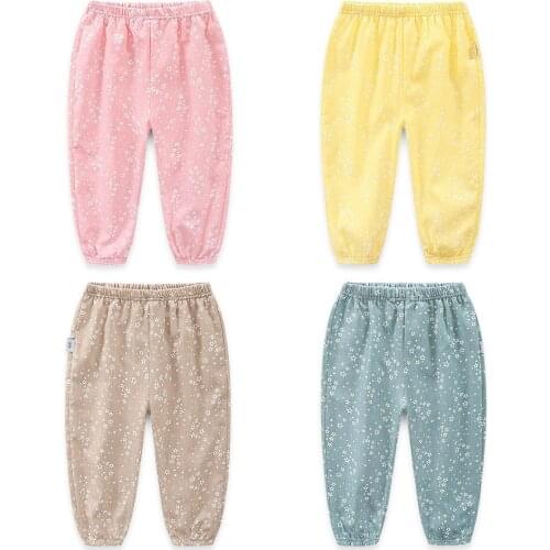 JCHAO KIDS Mosquitoes Protection