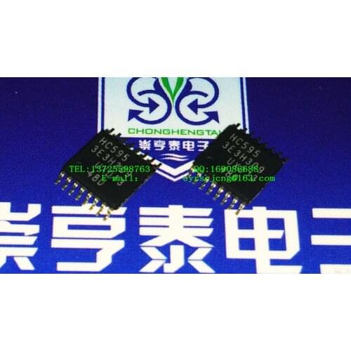 Module 30PCS 74HC595PWR AZ1084D-ADJTRE1 AZ1084D-ADJ AZ1084D-ADJE1 APX393SG-13 APX393 AP4501AGM 4501AGM 4501M LD7575BGS LD7575PS