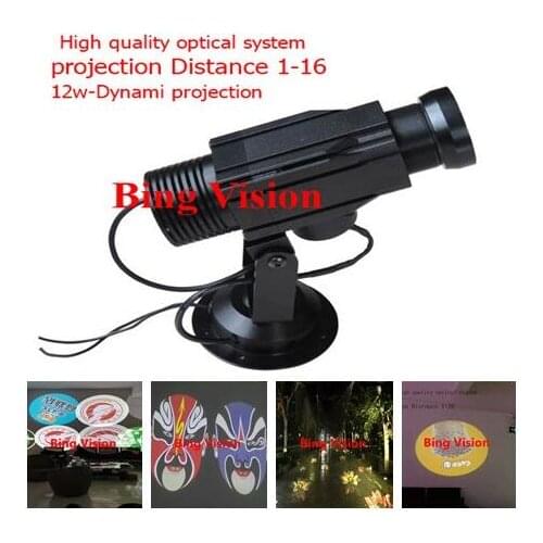 High quality LED advertising image projections lamp, led logo projections light 12w rotating projection lamp lndoor/5-color