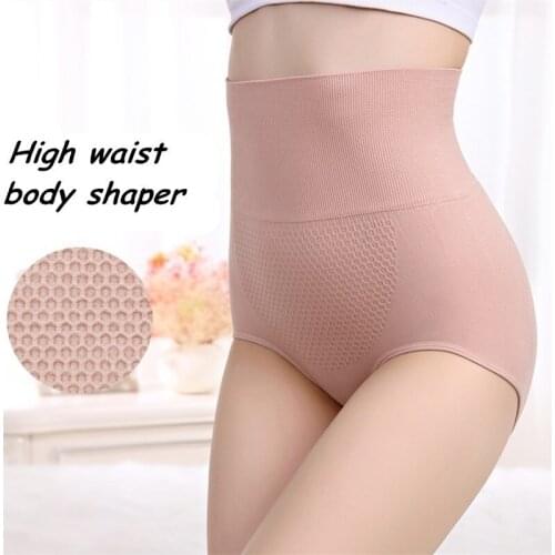 Womens Seamless Warm Body Shapers Belly Control Underwear High Waist Briefs Honeycomb Hip Lift Abdomen Solid High-rise Panties
