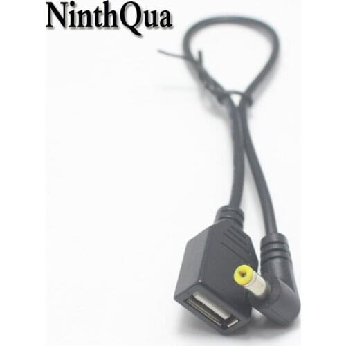 1pcs 3A USB 2.0 Female jack to 4.8*1.7mm DC Power Plug Connector 30cm 4.8x1.7mm Larger Current Charging Cable