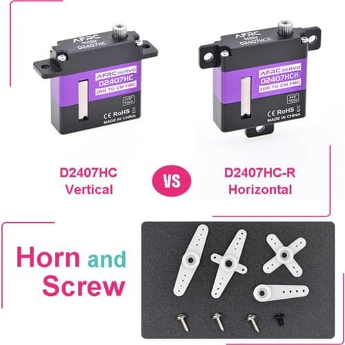 AFRC-D2407HC Full Metal Digital Slim Servo Glider Steering Gear For fixed wing Model UAV DIY Assembly Upgrading