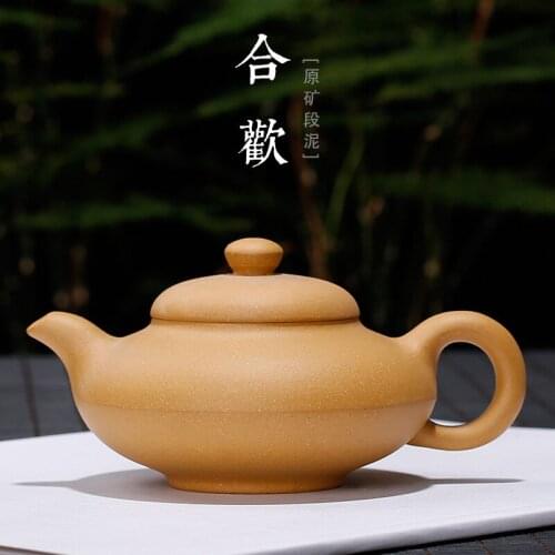 Huazishahu raw ore section mud all manual teapot classic traditional old tea set Yixing factory direct sale