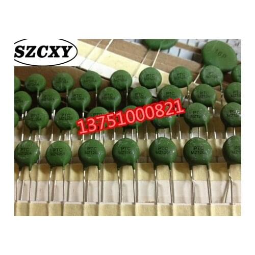 New 20PCS MZ126A PTC MZ126A thermistor