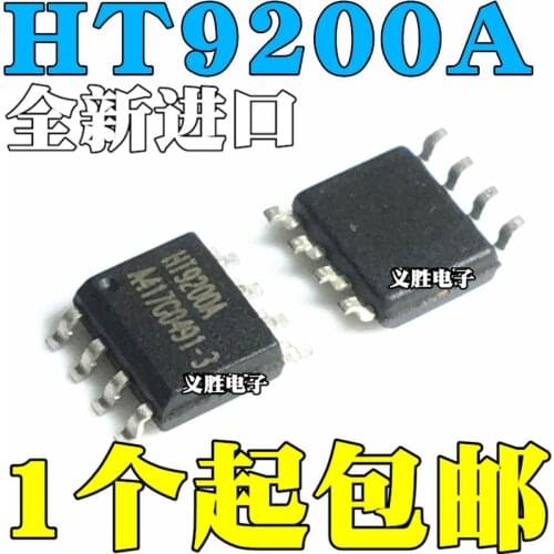 New and original HT9200 HT9200A SOP8 Dual tone multiple frequency IC chips Dual tone multiple frequency IC chip, integrated ci